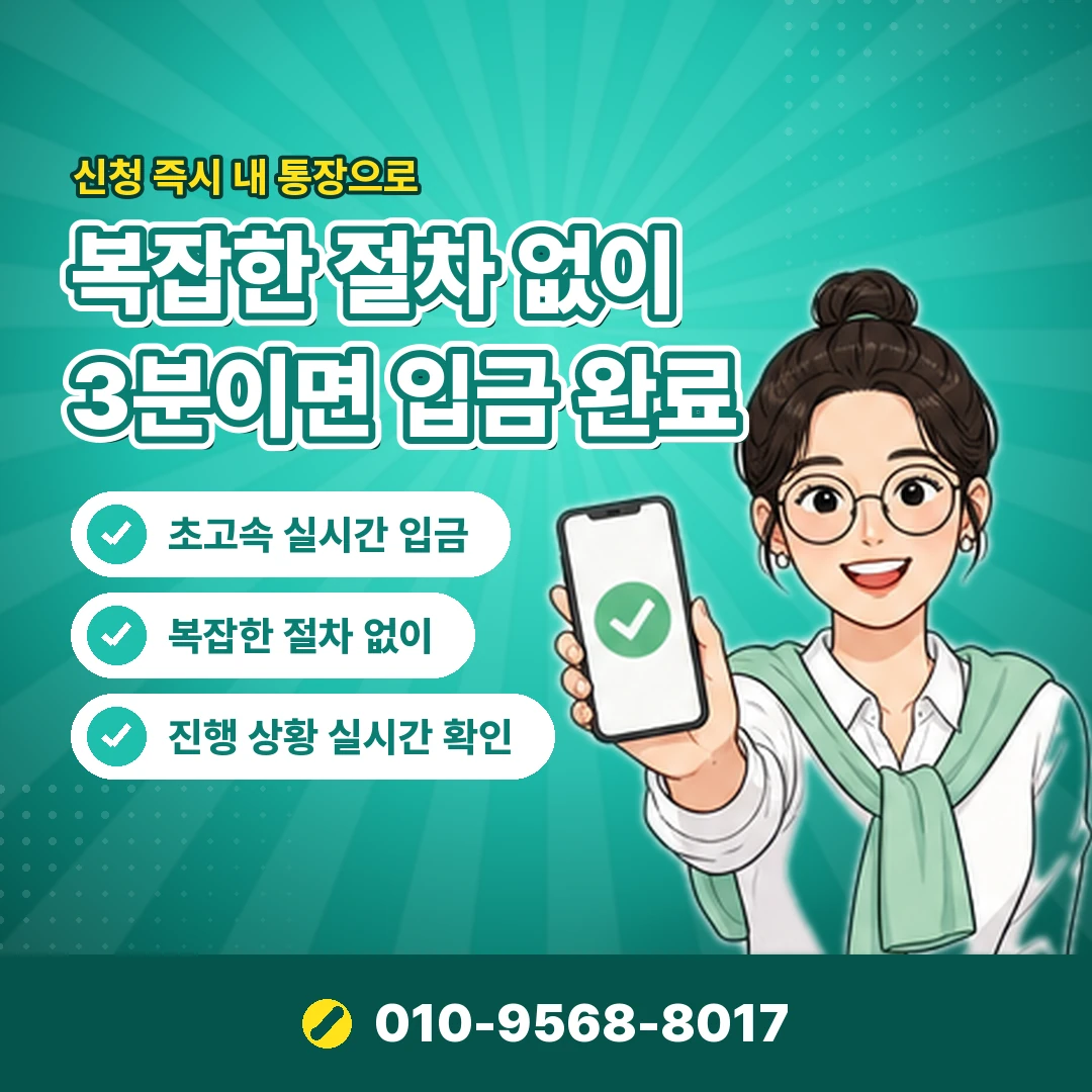 갤럭시아 정책 문의