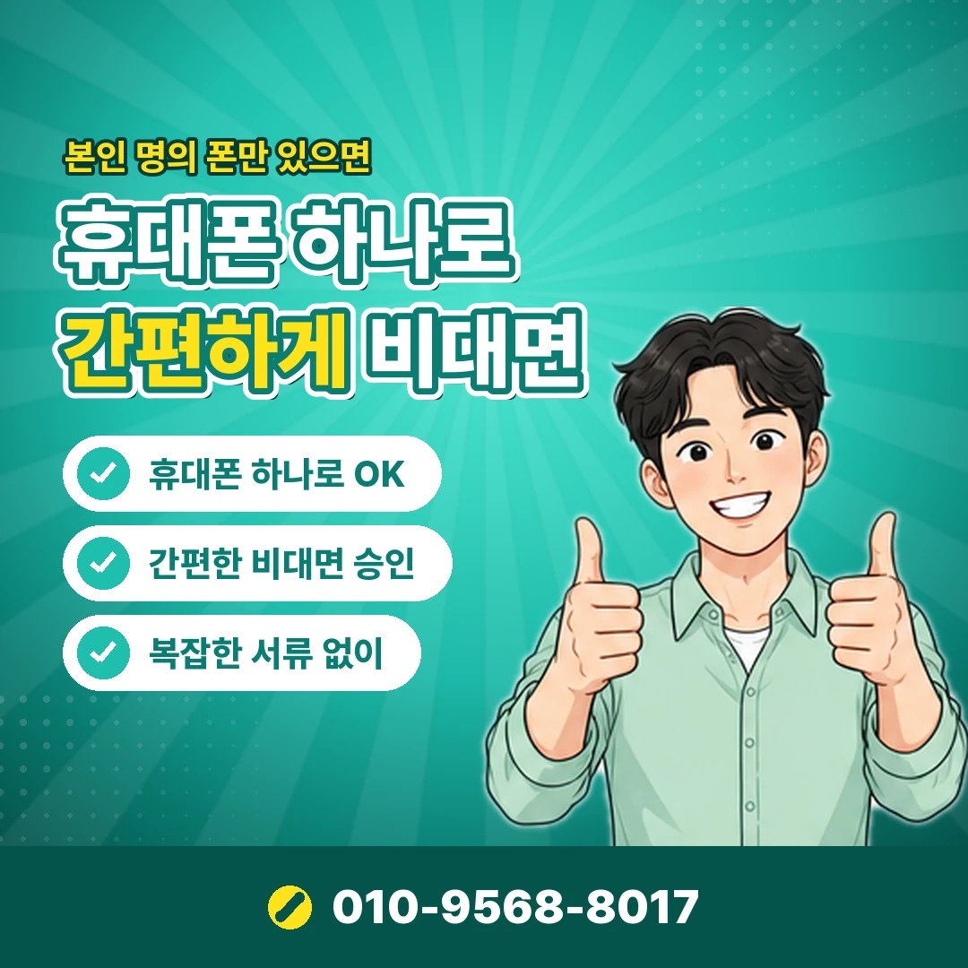 갤럭시아 정책 변경