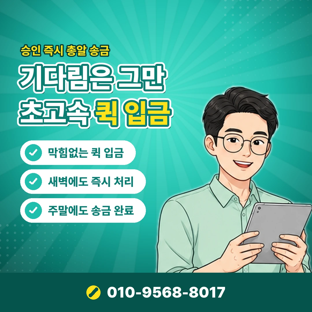 갤럭시아 신규 회선 정책